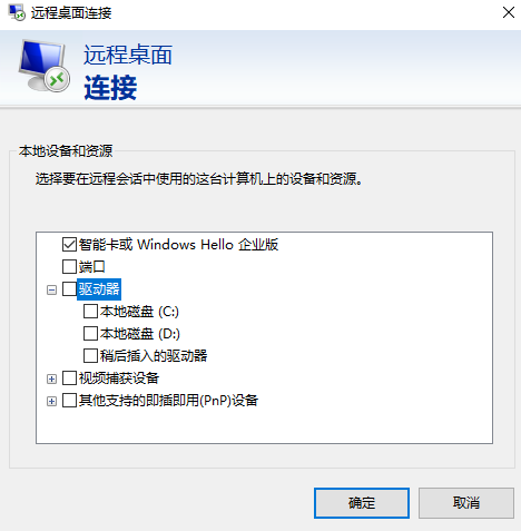 如何關聯共享打印機_打印機共享,怎么設置成關聯到你的電腦的網絡名_打印機聯網共享打印設置