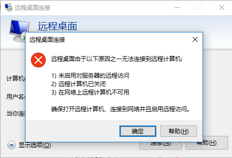 打印機共享,怎么設置成關聯到你的電腦的網絡名_如何關聯共享打印機_打印機聯網共享打印設置