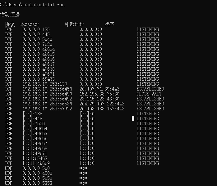 如何關聯共享打印機_打印機共享,怎么設置成關聯到你的電腦的網絡名_打印機聯網共享打印設置