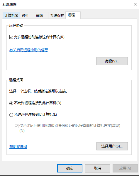 如何關聯共享打印機_打印機共享,怎么設置成關聯到你的電腦的網絡名_打印機聯網共享打印設置