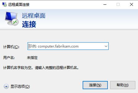 打印機聯網共享打印設置_如何關聯共享打印機_打印機共享,怎么設置成關聯到你的電腦的網絡名