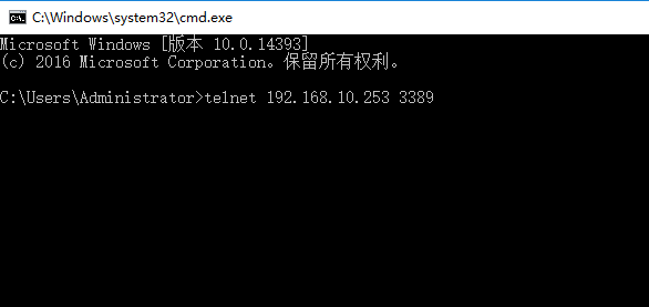 打印機聯網共享打印設置_打印機共享,怎么設置成關聯到你的電腦的網絡名_如何關聯共享打印機