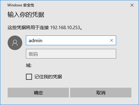 打印機共享,怎么設置成關聯到你的電腦的網絡名_如何關聯共享打印機_打印機聯網共享打印設置