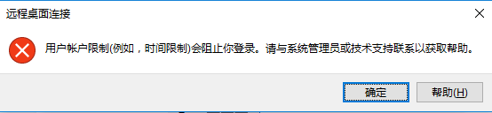 打印機共享,怎么設置成關聯到你的電腦的網絡名_如何關聯共享打印機_打印機聯網共享打印設置