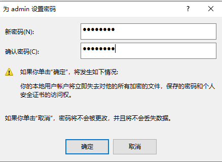 打印機聯網共享打印設置_如何關聯共享打印機_打印機共享,怎么設置成關聯到你的電腦的網絡名