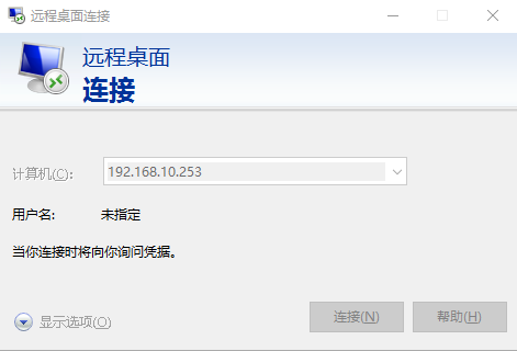打印機共享,怎么設置成關聯到你的電腦的網絡名_打印機聯網共享打印設置_如何關聯共享打印機