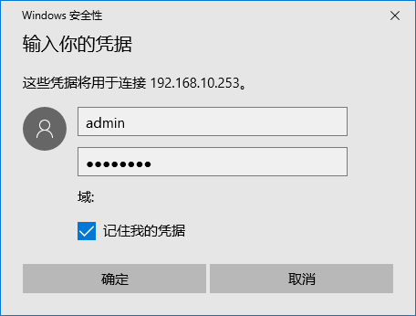 如何關聯共享打印機_打印機聯網共享打印設置_打印機共享,怎么設置成關聯到你的電腦的網絡名