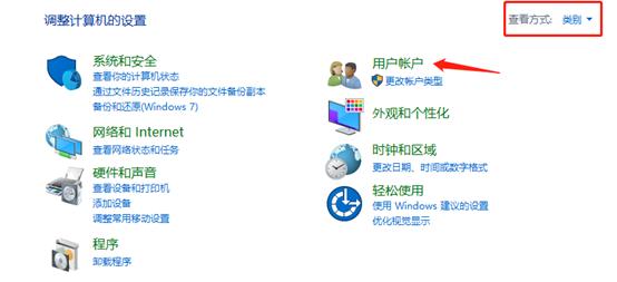 打印權限共享機沒有網絡連接_打印機共享沒有權限訪問權限_打印機共享沒有權限