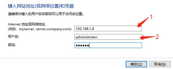 打印權限共享機沒有網絡連接_打印機共享沒有權限訪問權限_打印機共享沒有權限