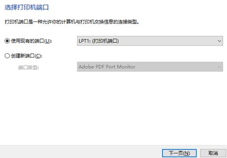 打印機共享沒有權限_打印權限共享機沒有網絡連接_打印機共享沒有權限訪問權限
