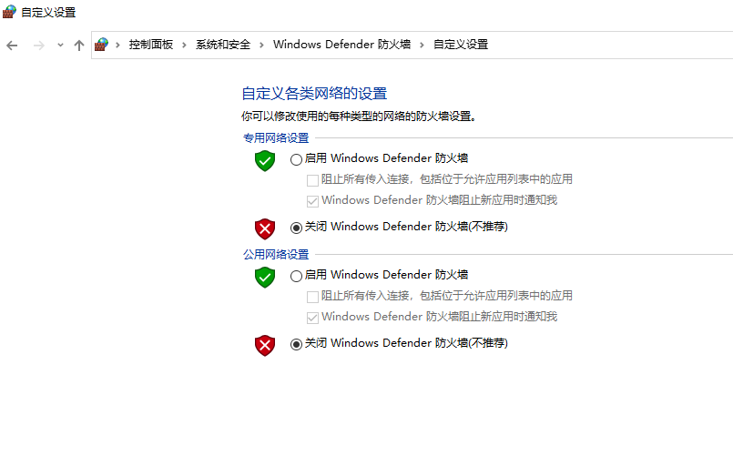 如何關聯共享打印機_打印機共享,怎么設置成關聯到你的電腦的網絡名_打印機聯網共享打印設置