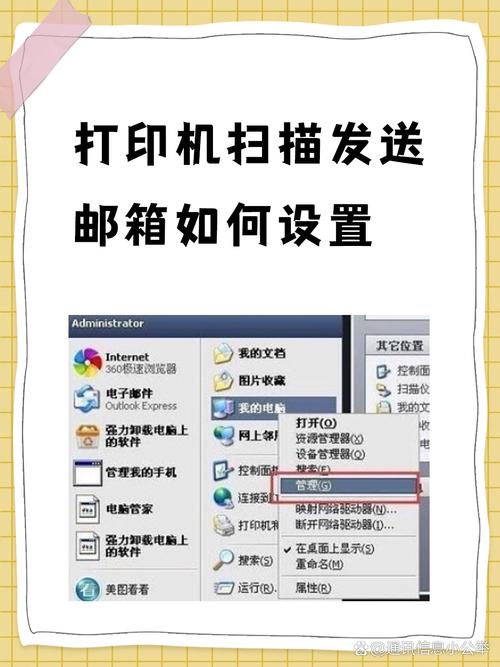 電腦掃描儀不能用_掃描儀可以連接筆記本電腦嗎_掃描儀能掃描電腦上的圖片嗎