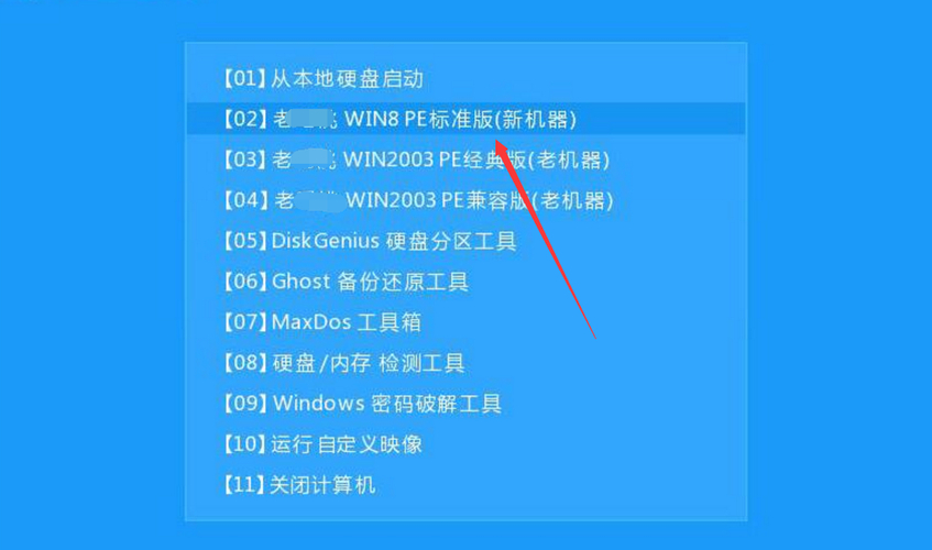 重裝系統沒有c盤怎么辦_沒有磁盤c怎么重裝系統_重裝系統沒有cde盤