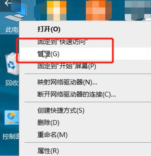 重裝系統沒有c盤怎么辦_重裝系統沒有cde盤_沒有磁盤c怎么重裝系統