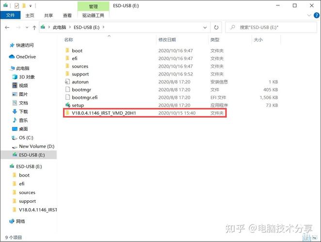沒有磁盤c怎么重裝系統(tǒng)_重裝系統(tǒng)沒有c盤怎么辦_重裝系統(tǒng)c盤沒有空間