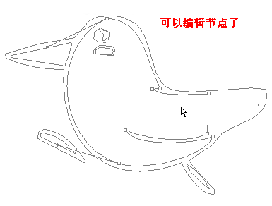 ps中的路徑如何轉矢量圖_ps路徑轉圖形_ps里圖怎么轉路徑