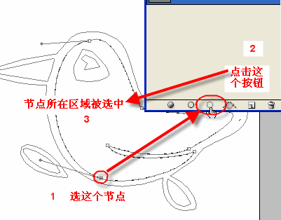 ps里圖怎么轉路徑_ps中的路徑如何轉矢量圖_ps路徑轉圖形