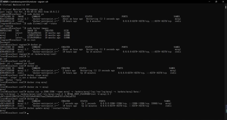 mysql數據庫密碼修改_mysql數據庫修改密碼命令_mysql修改數據庫密碼