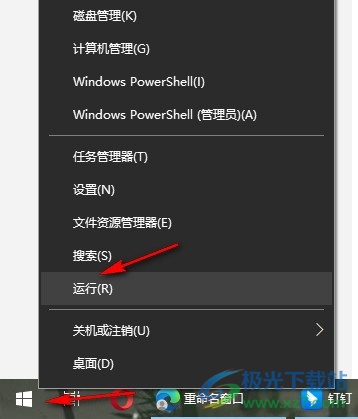 本地組策略編輯器不可用_win8沒有本地組策略編輯器_本地策略編輯器沒有