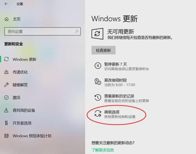 本地組策略編輯器不可用_本地策略編輯器沒有_win8沒有本地組策略編輯器
