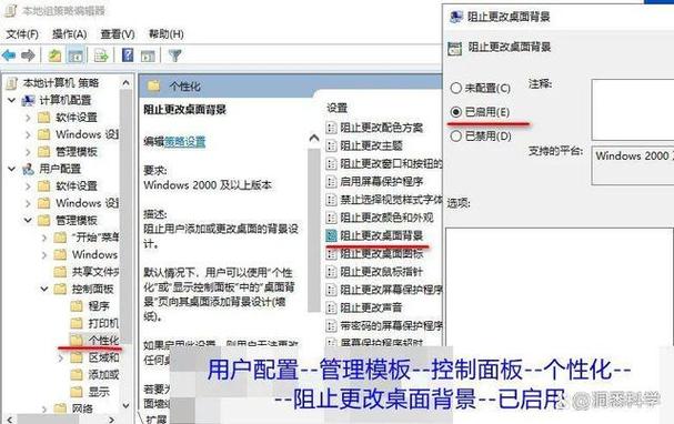 本地組策略編輯器不可用_win8沒有本地組策略編輯器_本地策略編輯器沒有