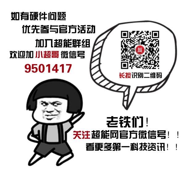 裝完系統后4k對齊了怎么辦_裝完系統后4k對齊了怎么辦_裝完系統后4k對齊了怎么辦