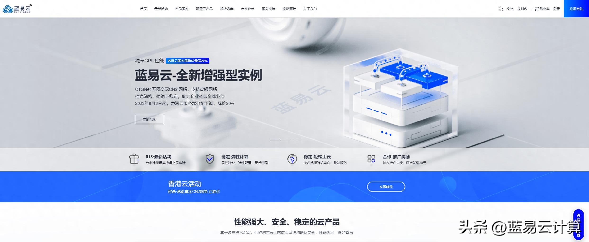 mysql數(shù)據(jù)庫密碼更改_mysql數(shù)據(jù)庫密碼修改_mysql修改數(shù)據(jù)庫密碼
