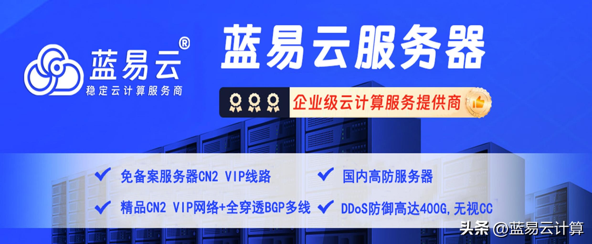mysql數(shù)據(jù)庫密碼更改_mysql數(shù)據(jù)庫密碼修改_mysql修改數(shù)據(jù)庫密碼