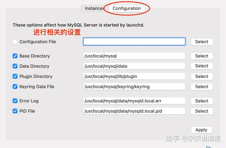 mysql數(shù)據(jù)庫密碼修改_mysql數(shù)據(jù)庫密碼更改_mysql修改數(shù)據(jù)庫密碼