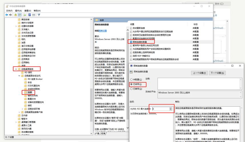 本地組策略編輯器不可用_本地組策略編輯器沒有_win8沒有本地組策略編輯器