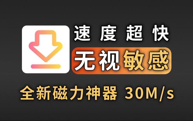 誰知道影音先鋒能播放的黃色網址_影音先鋒去哪下載_影音先鋒黃色能播放知道網址嗎