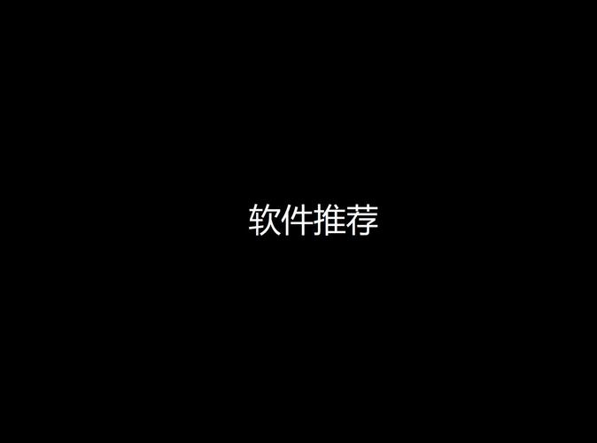 影音先鋒黃色能播放知道網址嗎_影音先鋒去哪下載_誰知道影音先鋒能播放的黃色網址