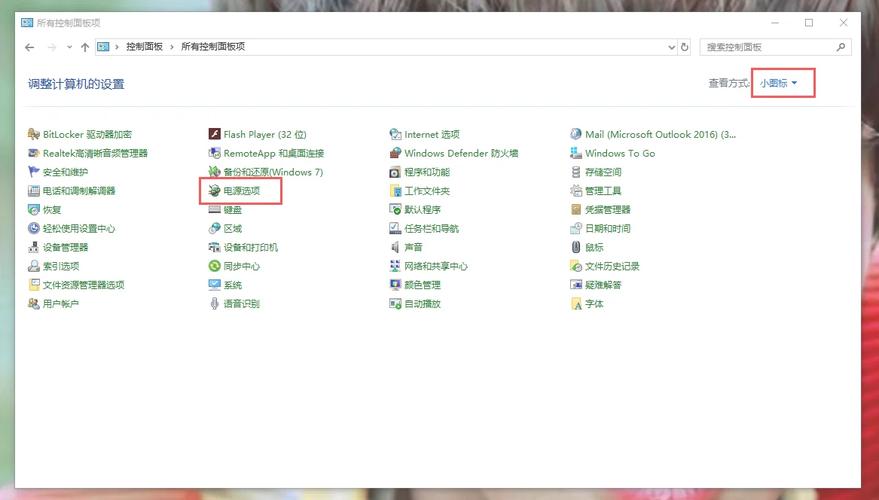 鍵盤失靈一鍵修復win10_鍵盤失靈自動按鍵_win10自動修復鍵盤失靈