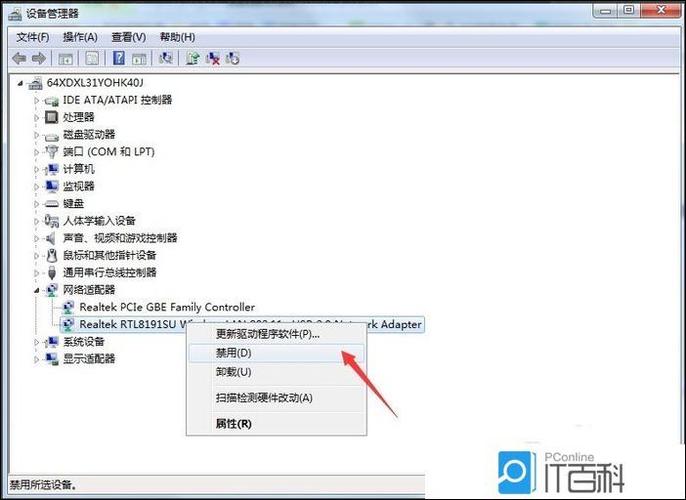 win8沒有本地組策略編輯器_本地組策略編輯器沒有_本地組策略編輯器不可用