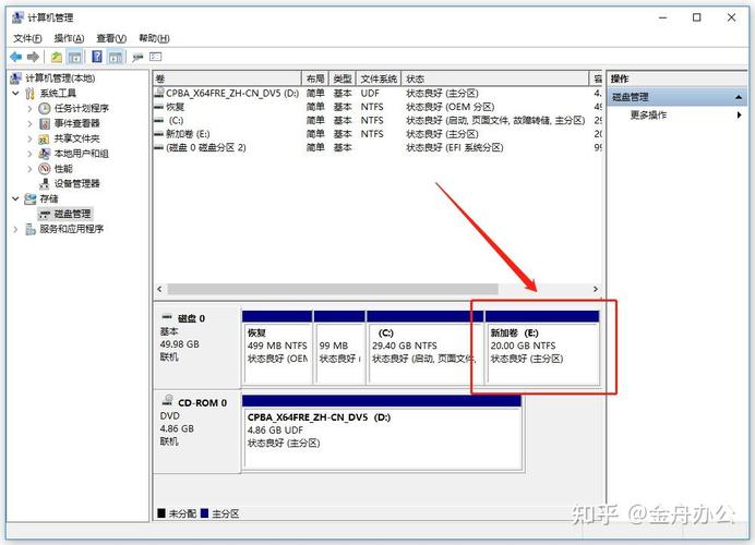 本地組策略編輯器沒有_win8沒有本地組策略編輯器_本地組策略編輯器不可用