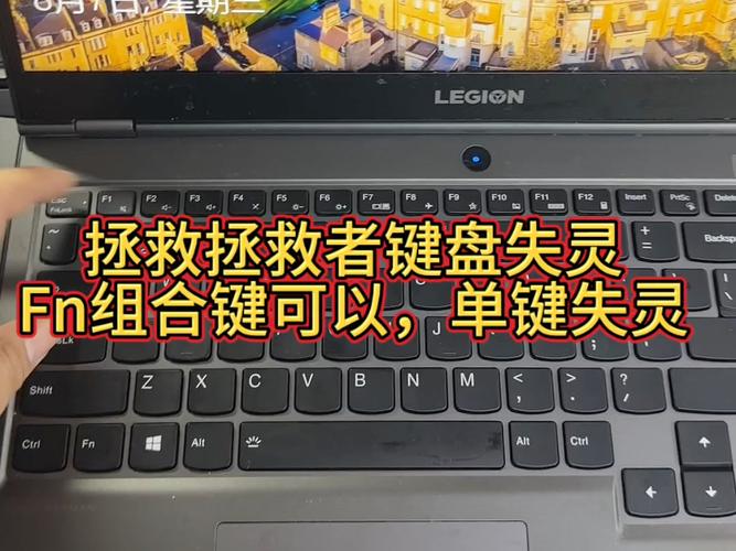 win10鍵盤失控_鍵盤失靈自動按鍵_win10自動修復鍵盤失靈