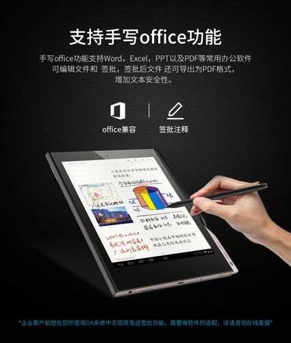 e人e本t7 連接電腦_停經3天hcg值多少正常_九頭蛇通行證多少錢