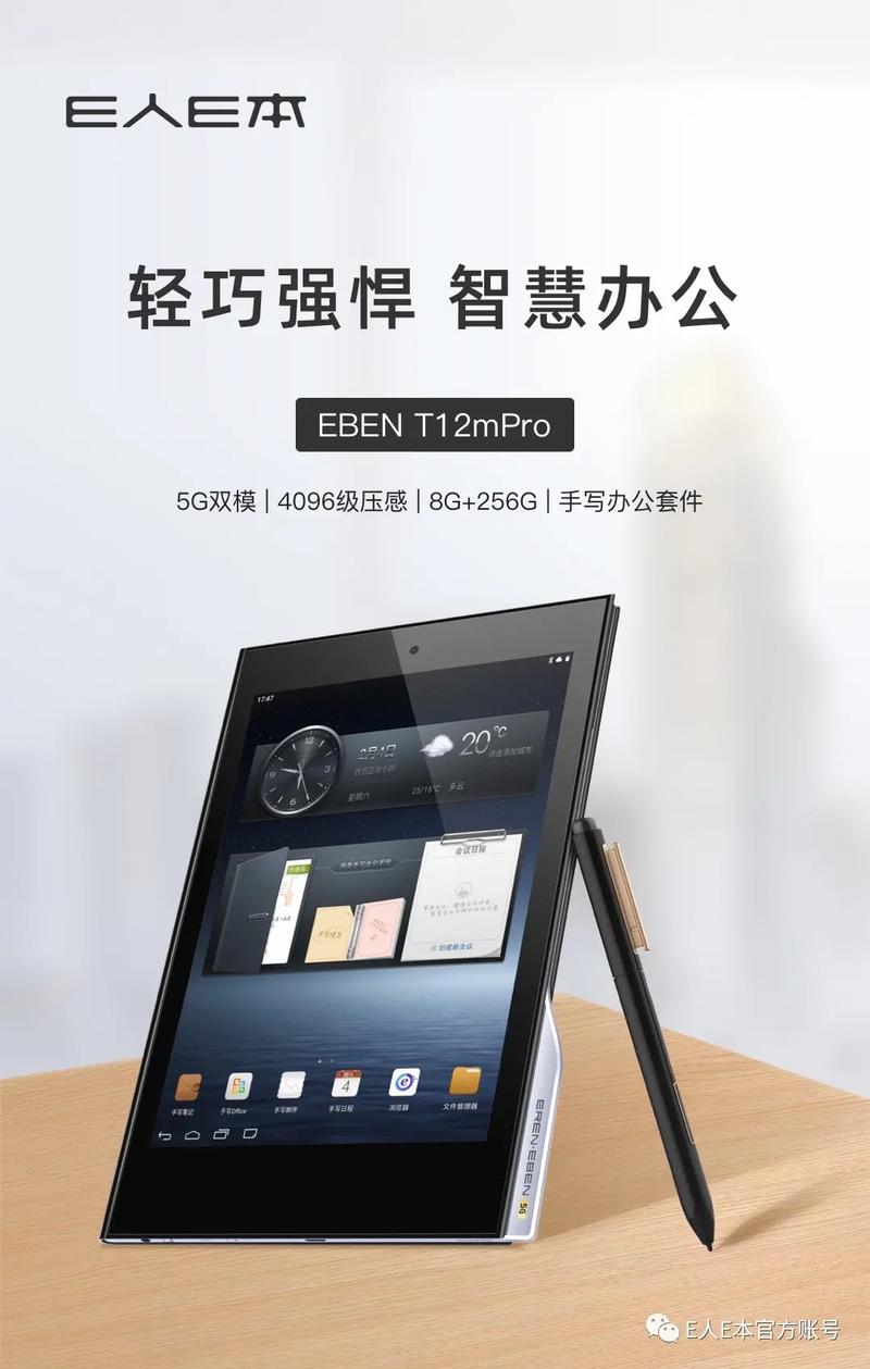 停經3天hcg值多少正常_e人e本t7 連接電腦_九頭蛇通行證多少錢
