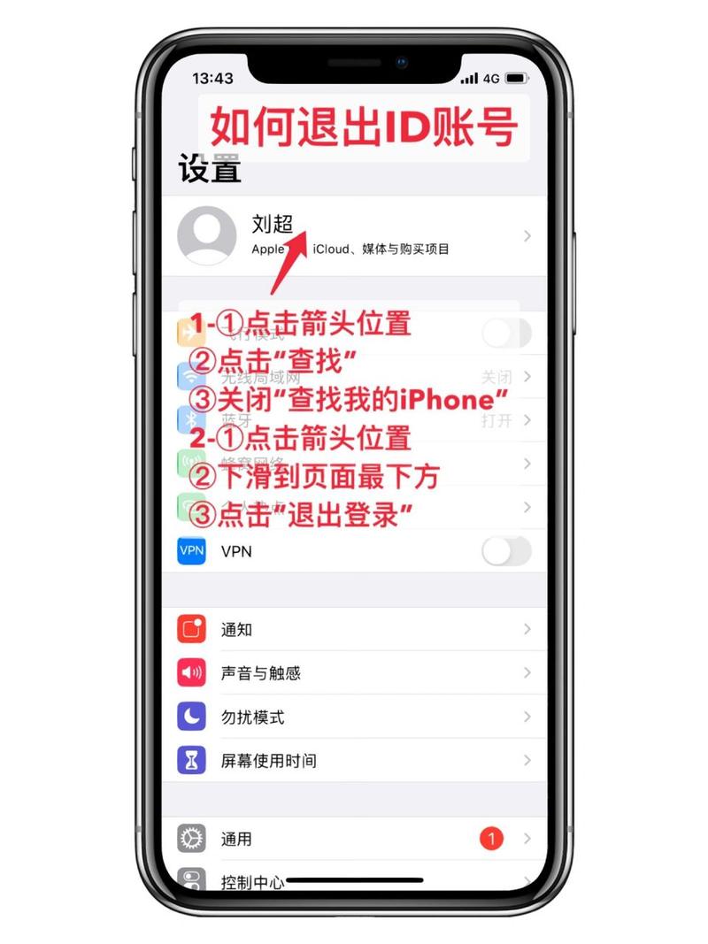 恢復出廠的時候能中斷嗎_電腦恢復出廠設置中斷會怎么樣_電腦恢復出廠設置可以中斷嗎