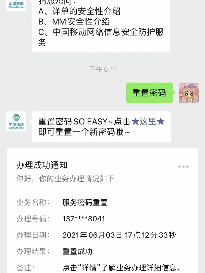 電腦恢復出廠設置可以中斷嗎_恢復出廠的時候能中斷嗎_電腦恢復出廠設置中斷會怎么樣