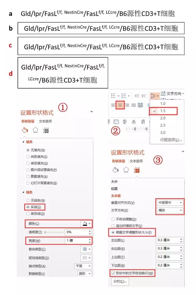 什么軟件可以繪制路線圖_繪制路線圖軟件可以用嗎_繪制路線圖軟件可以用什么