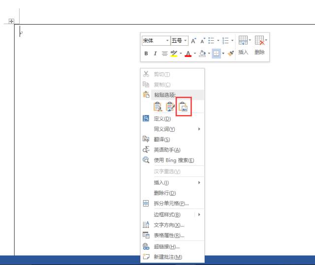 繪制路線圖軟件可以用嗎_什么軟件可以繪制路線圖_繪制路線圖軟件可以用什么