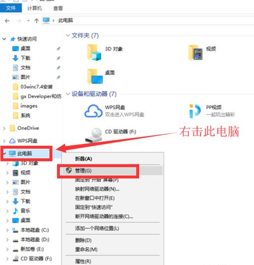 光盤重裝沒系統有什么影響_光盤重裝沒系統有影響嗎_沒有光盤如何重裝系統