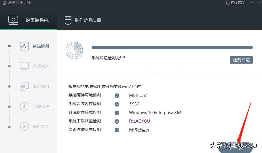 光盤重裝沒系統有什么影響_光盤重裝沒系統有問題嗎_沒有光盤如何重裝系統