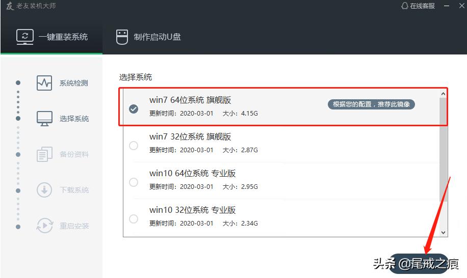 沒有光盤如何重裝系統_光盤重裝沒系統有問題嗎_光盤重裝沒系統有什么影響