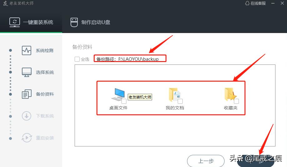 光盤重裝沒系統有什么影響_沒有光盤如何重裝系統_光盤重裝沒系統有問題嗎