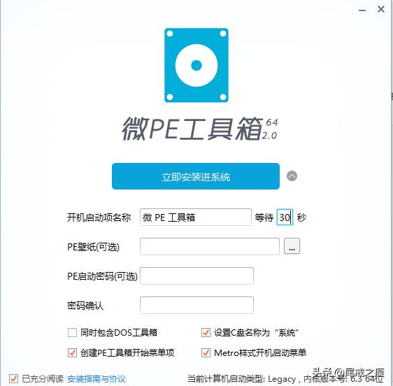 光盤重裝沒系統有什么影響_沒有光盤如何重裝系統_光盤重裝沒系統有問題嗎
