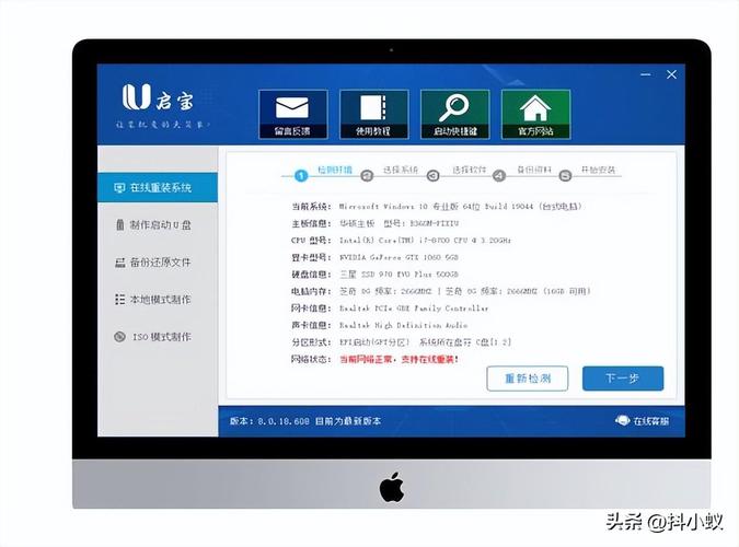 重裝系統(tǒng)沒有光盤怎么辦_沒有光盤如何重裝系統(tǒng)_光盤重裝沒系統(tǒng)有什么影響