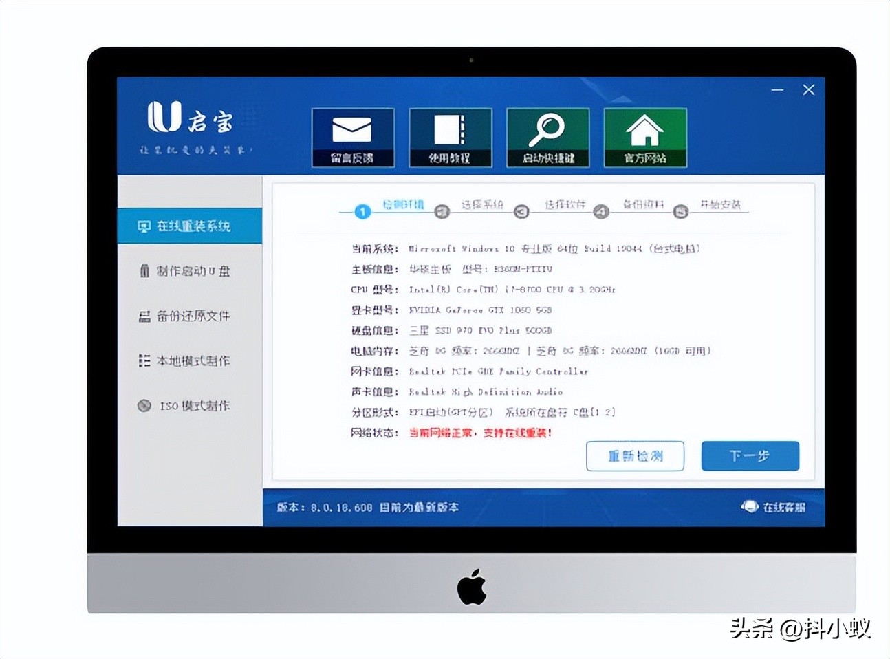 重裝系統(tǒng)沒有光盤怎么辦_沒有光盤如何重裝系統(tǒng)_光盤重裝沒系統(tǒng)有什么影響