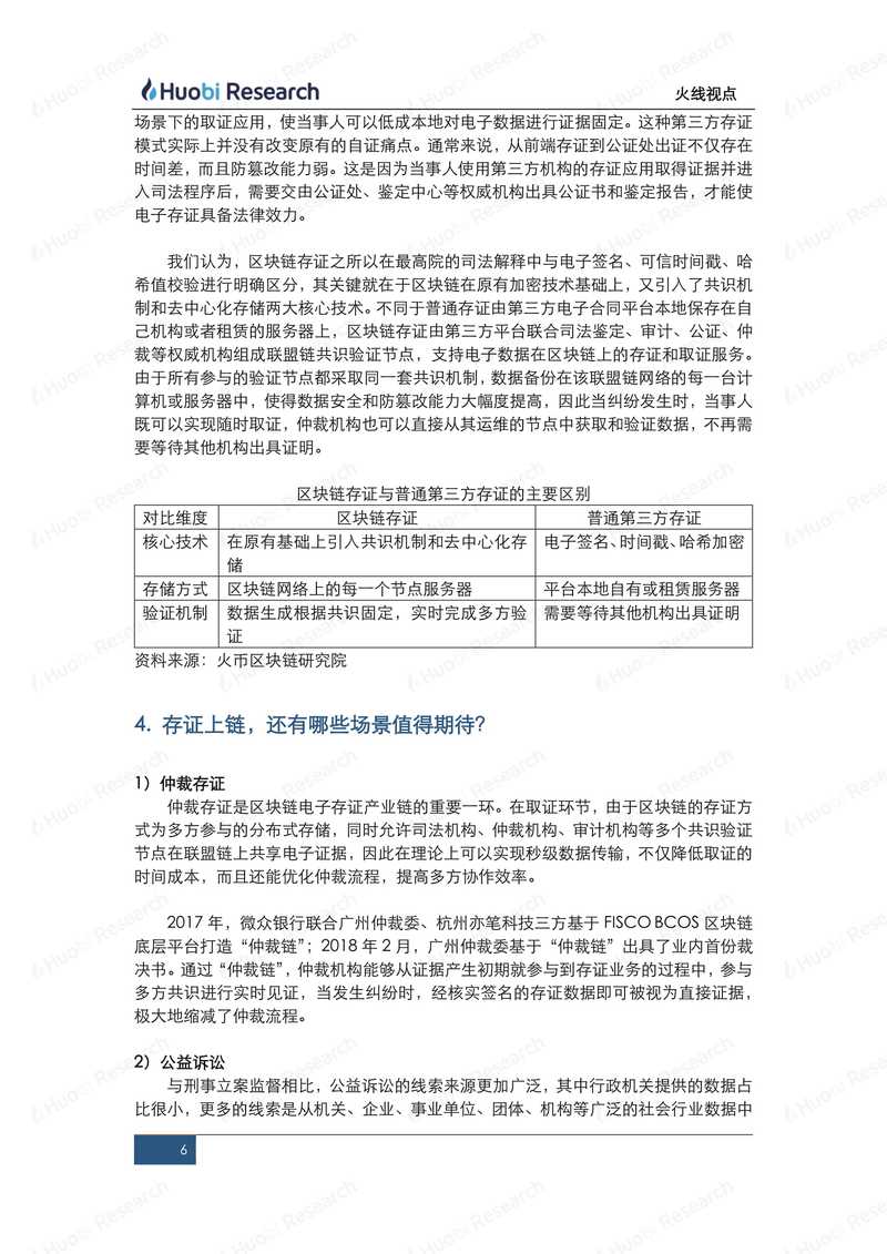 編程訪問安全性 灰色_灰色編程訪問性安全怎么解決_編程訪問安全性無法選擇